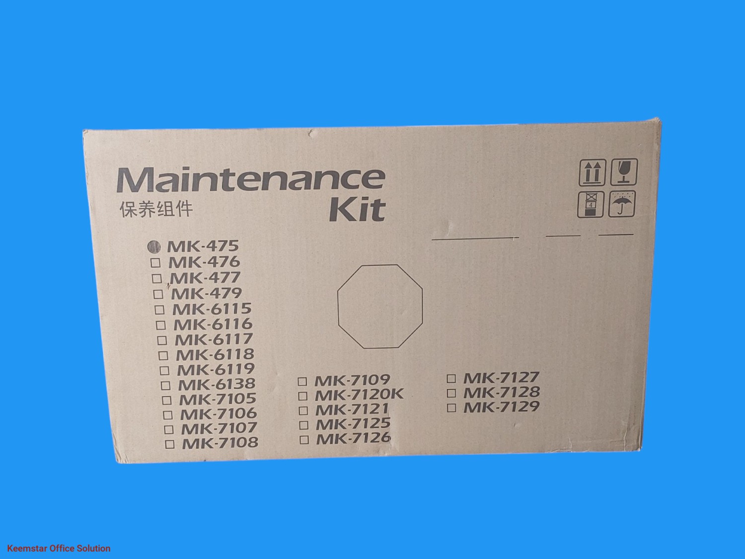 Genuine Kyocera MK-475 Maintenance Kit FS-6525MFP / FS-6530MFP / TASKalfa 255 305 – 300K Yield