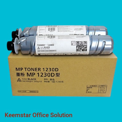 Ricoh 1230D Black Toner Cartridge - High-Yield 9,000 Pages for Kenyan Printers
