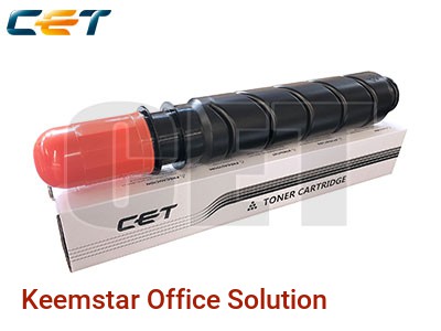 Canon GPR-35 / NPG-51 / C-EXV33 Compatible Toner Cartridge for iR2520, iR2525, iR2530 - High Yield, Black