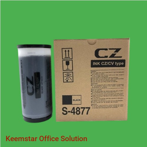 Riso Z-Type Copy Printer - High-Speed Risograph S-4877 with Black Ink